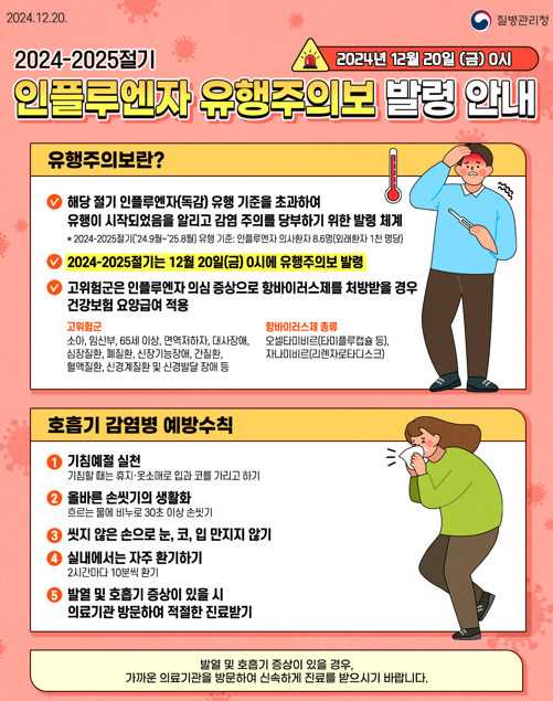 IMG_102756.png